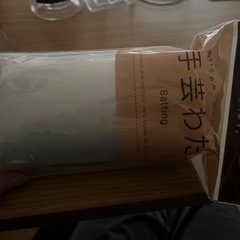 容器の画像