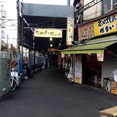 ひまなひと飲みいきましょう！都内