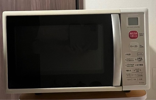 電子レンジ