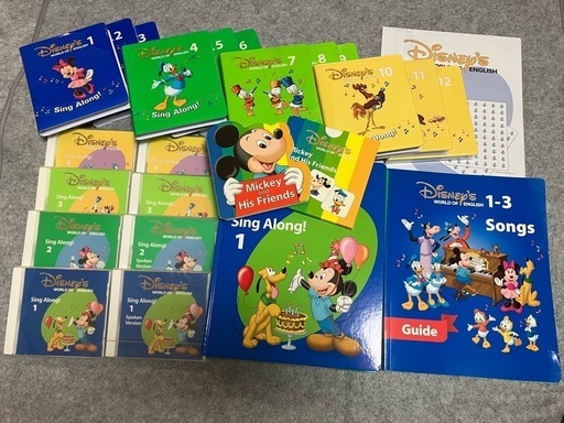 DWEディズニー英語システム?しまじろうオモチャプレゼント　