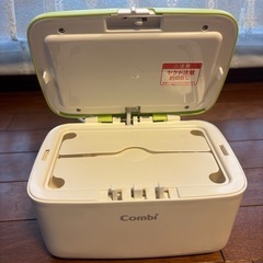 コンビ　おむつウォーマー　の画像