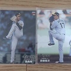 Calbee プロ野球チップスカード 2023 2024 阪神 9枚 バラ売り可の画像