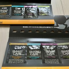 DHC SMART CARE for MEN トライアルセット　※2点セットの画像