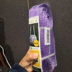 スリングベルトの中古が安い！激安で譲ります・無料であげます