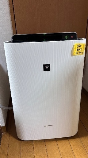 ⬜️加湿空気清浄機 番号25  SHARP 2020年製【プラズマクラスター 花粉 パワフル吸塵】大阪府内配達無料 保管場所での引取りは値引きします