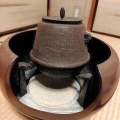 茶釜