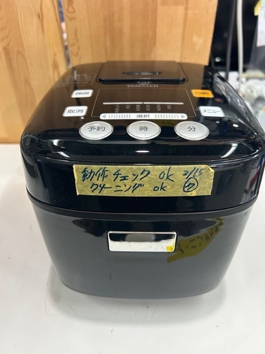 【マイコン炊飯器】クリーニング済　管理番号11503