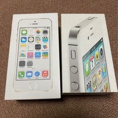 iPhone4S、iPhone5Sの箱