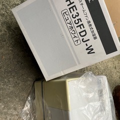 ビーバー　スチームファン式　加湿器　三菱重工　SHE35FDJ