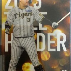 Calbee プロ野球 カード 2024 大山悠輔 岩崎優 村上頌樹 中野拓夢 阪神 4枚の画像