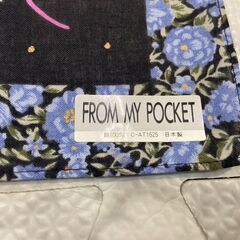 ▼値下げ▼【新品・未使用品】ハンカチ 大判花柄 黒 はんかち 店頭販売 南区花畑の画像