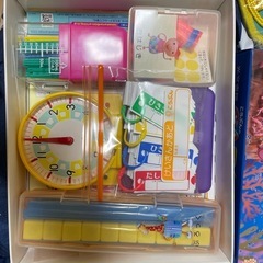 算数セットの画像