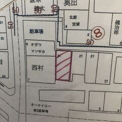 赤字処分・早い者勝ち - 岸和田市