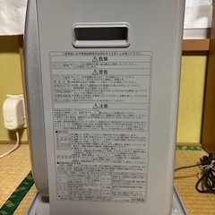 コロナ　石油ファンヒーター　2018年製　FH-G3217Y の画像