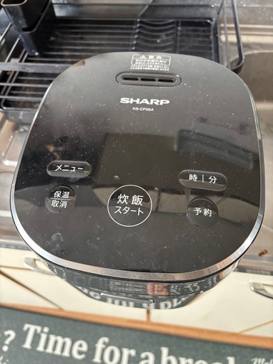 シャープ 炊飯器 2019年製
