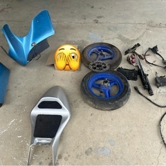 NSR50 ジャンク部品