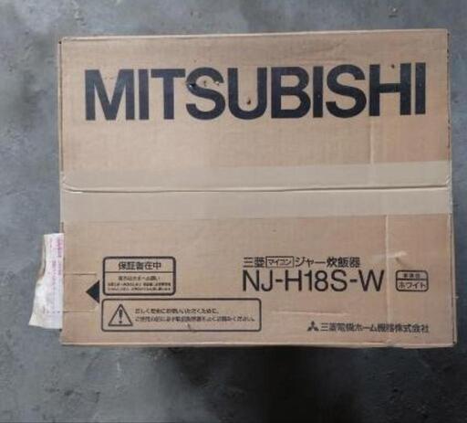 炊飯器　NJ-H18S-W