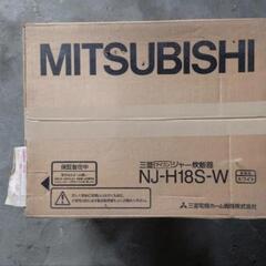 炊飯器　NJ-H18S-W