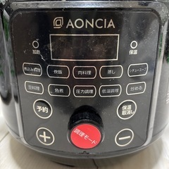 決まりました。m(_ _)m圧力電気鍋の画像