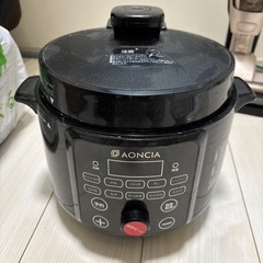 決まりました。m(_ _)m圧力電気鍋