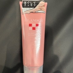 エランドール　マッサージジェル　新品未使用　