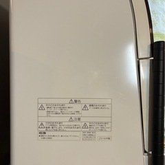 【パナソニック】食洗機と分岐水栓　の画像