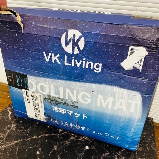 【夏の備えに！】冷却マット