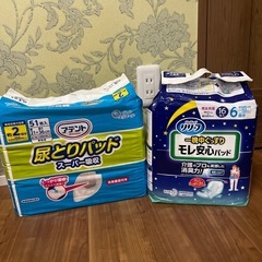 尿とりパッド