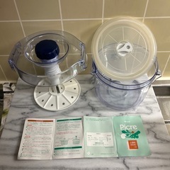 まとめ買い歓迎❣️　ピクル　漬物用容器