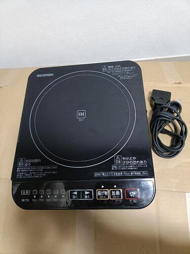 アイリスオーヤマ　IHコンロ