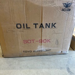 90L ステンレス オイルタンク  灯油タンク
