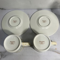 ☆値下げ☆A2503-498 villeroy&Boch basket カップ&ソーサー 2客 バラ売り不可 中古美品 の画像