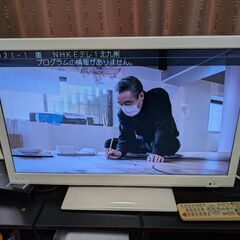ニチワ電子 24V型 液晶テレビ NEKO-2400+TV台
