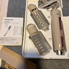 パナソニックドライヤーの画像