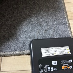 ローソファー単品の画像
