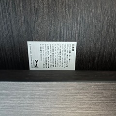 【値引き中！】IKEA ダイニングテーブル VANGSTAの画像