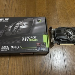 GTX1050ti