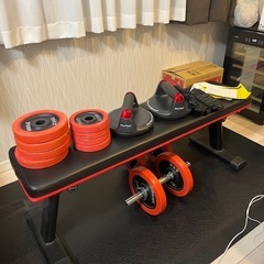 IROTECダンベル 40KGセット＋ベンチ台