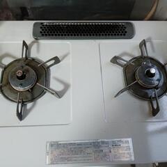 (決まりました)都市ガス用コンロ