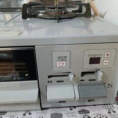 (決まりました)都市ガス用コンロの画像