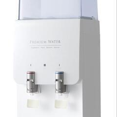 新品未使用　水24リットル付き