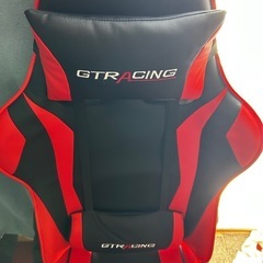 ゲーミングチェア
の画像