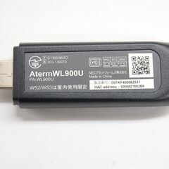 通電確認済み USB子機 NEC AtermWL900U 本体・ケーブルのみ Wi-Fi子機 USB3.0/USB2.0 Windows10対応 11ac対応 札幌市 清田区 平岡の画像