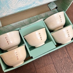 【未使用品】家紋入り　煎茶器の画像