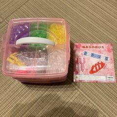 カラフルゴム　ブレスレット16色の画像