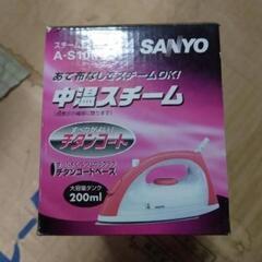スチームアイロンの画像