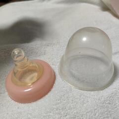 哺乳瓶の上の部分