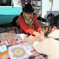 アロマハンドマッサージ＆アロマWS − 埼玉県