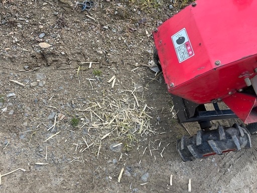 お話し中 【和歌山県】共立ウッドチッパー KS80 自走式