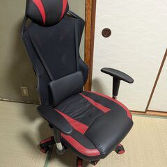 ※やや難あり　ゲーミングチェア